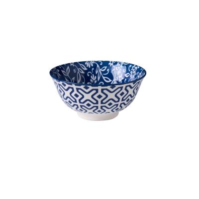 Wilkie Brothers Glazed Porcelain Bowl 15cm | Blue Floral
