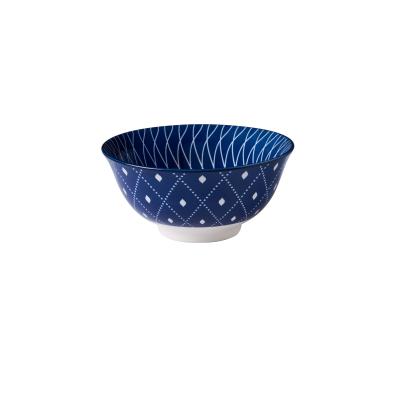 Wilkie Brothers Glazed Porcelain Bowl 15cm | Blue Spiral