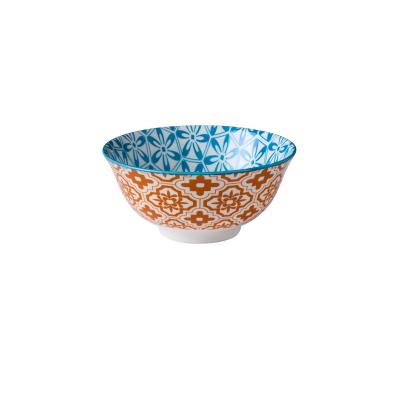 Wilkie Brothers Glazed Porcelain Bowl 15cm | Summer Aqua