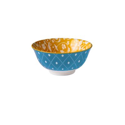 Wilkie Brothers Glazed Porcelain Bowl 15cm | Summer Yellow