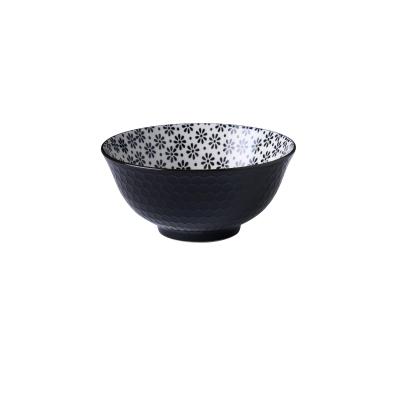 Wilkie Brothers Glazed Porcelain Bowl 15cm | Monochrome Flower