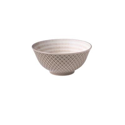 Wilkie Brothers Glazed Porcelain Bowl 15cm | Monochrome Line