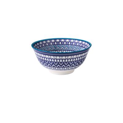 Wilkie Brothers Glazed Porcelain Bowl 15cm | Medi Circle