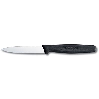 Victorinox Swiss Classic Paring Knife Pointed Blade 8cm | Black