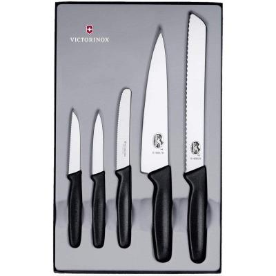 Victorinox Kitchen Set, 5 pc, Nylon - Black