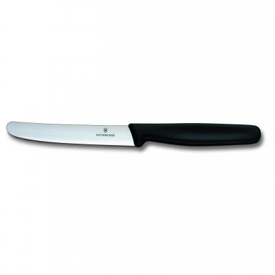 Victorinox Round Tip Smooth Edge Knife Nylon 11cm | Black