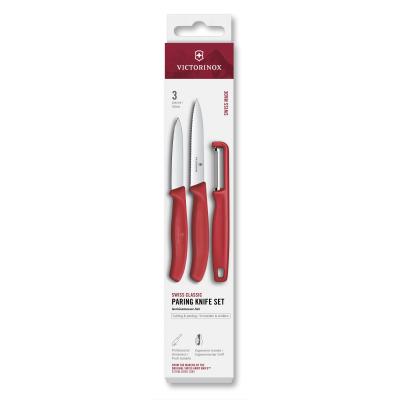 Victorinox Swiss Classic Paring Knife & I-Peeler Set Red | 3 Piece
