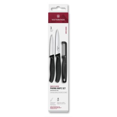 Victorinox Swiss Classic Paring Knife & I-Peeler Set Black | 3 Piece