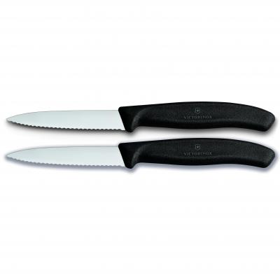 Victorinox Paring Knife, 8 cm Pointed Tip, Wavy Edge,2 pc Set, Classic