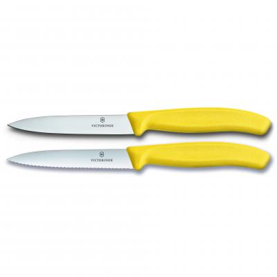 Victorinox 2 Piece Swiss classic Paring Knife Set - Yellow - 6.7796.L8B