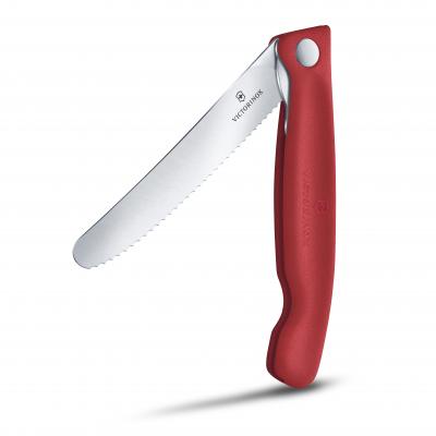 Victorinox Swiss Classic Foldable Paring Knife 11cm | Red