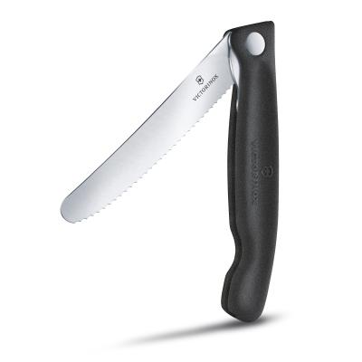 Victorinox Swiss Classic Foldable Paring Knife 11cm | Black
