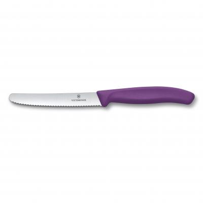 Victorinox Swiss Classic Steak/Tomato Knife 11cm | New Purple