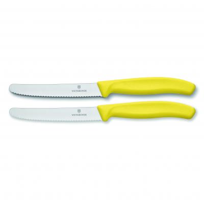 Victorinox Steak & Tomato Knife, 11cm Rnd Tip, Wavy Edge, 2 pc Set Yellow