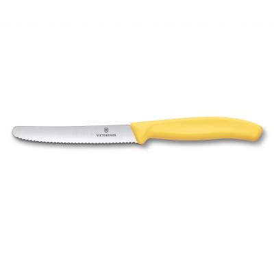 Victorinox Swiss Classic Steak/Tomato Knife 11cm | New Yellow