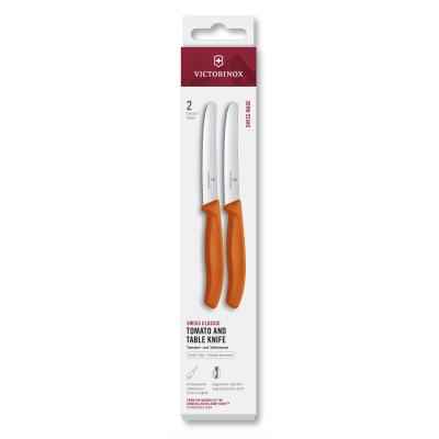 Victorinox Swiss Classic Steak/Tomato Knife 11cm New Orange | 2 Piece