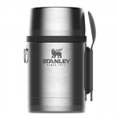 Stanley Adventure Food Jar 530ml Stainless Steel 