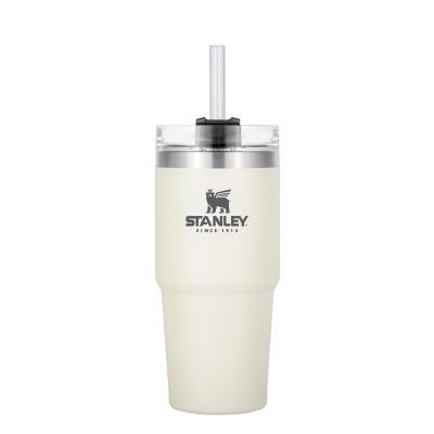 Stanley Quencher Cream - 0.473L