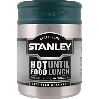 Stanley Stainless Steel Vacuum Jar 530ml