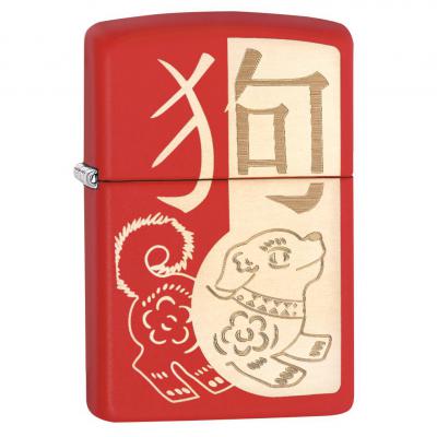 Zippo 233 Year Of The Dog Lighter