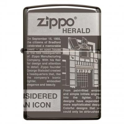 Zippo Newsprint Design