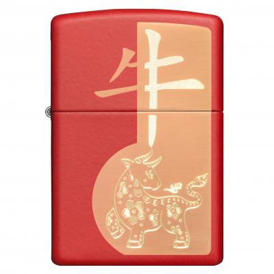 Zippo 2021 Year Of The OX Lighter