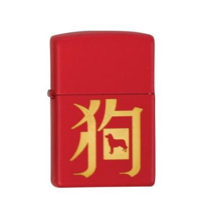 Zippo Red Year Of The Dog