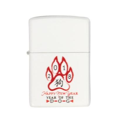 Zippo White Year Of The Dog