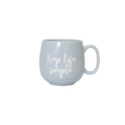 Splosh Simple Colour Pop Mug
