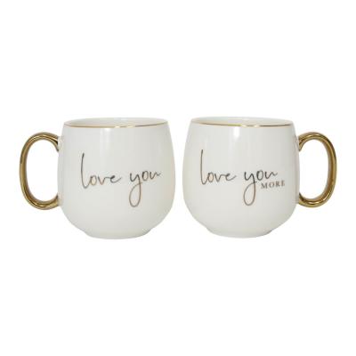Splosh Wedding Love You Mug Set