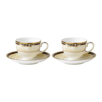 Wedgwood Cornucopia Teacup & Saucer Set of 2
