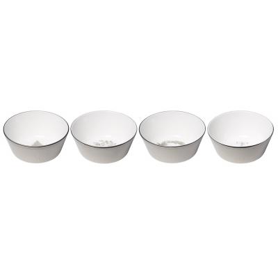 Wedgwood Fine Bone China Christmas Bowls 11cm | Set of 4