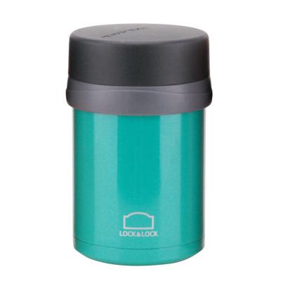 Lock & Lock Food Flask 500ml | Green 