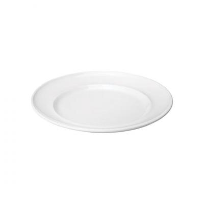 Georg Jensen Koppel Lunch Plate | 22cm