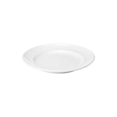 Georg Jensen Koppel Side Plate | 16cm
