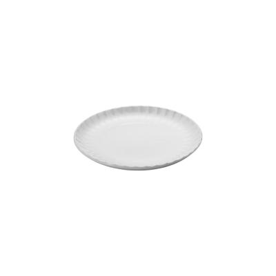 Georg Jensen Bernadotte Coupe Plate | 19.5cm