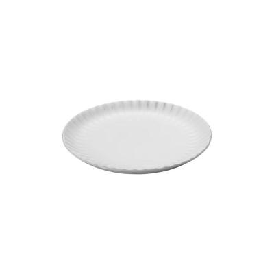 Georg Jensen Bernadotte Coupe Plate | 22.5cm