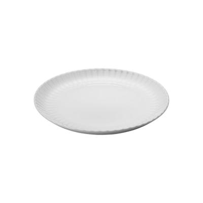 Georg Jensen Bernadotte Coupe Plate | 27.5cm
