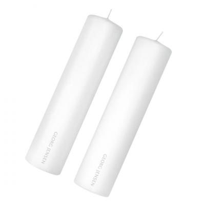 Georg Jensen Candle Set 25cm | 2 Piece