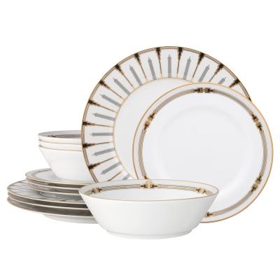 Noritake Empire Gold Dinner Set | 12 Piece