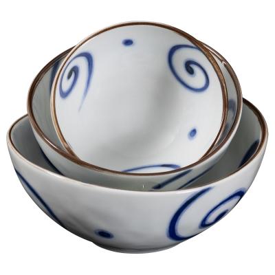 Omotenashi Uzukarakusa Oval Bowl | Set of 3
