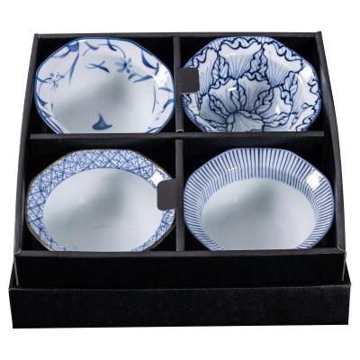 Omotenashi Hakkaku Bowl 12cm | Set of 4