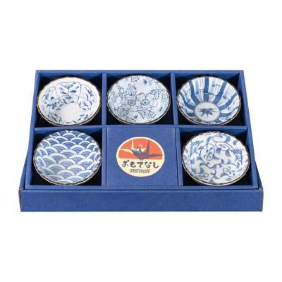 Omotenashi Kobachi Karakusa Dishes 9cm | Set of 5