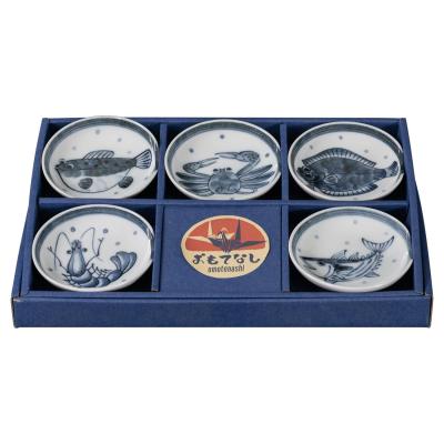 Omotenashi Sea Creatures Dishes 9.5cm | Set of 5