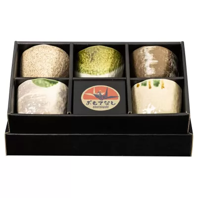 Omotenashi Yuzen Sankaku Tea Cup | Set of 5