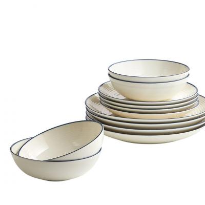 Royal Doulton Gordon Ramsay Denim Line Dinnerware Set | 12 Piece