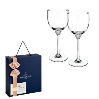 Villeroy and Boch Octavie Gift Set Red Wine Glass 200ml | 2 Piece