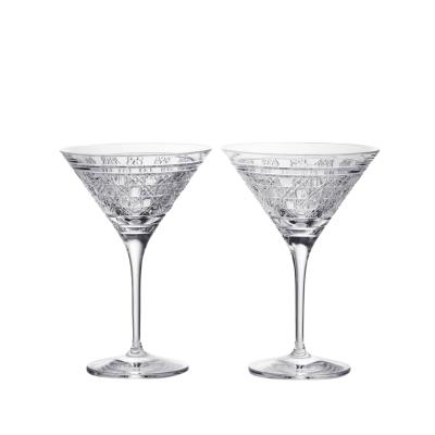 Waterford Opulence Martini Glass 240ml | 2 Piece