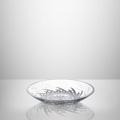 Waterford Celebrations Tray | 15cm