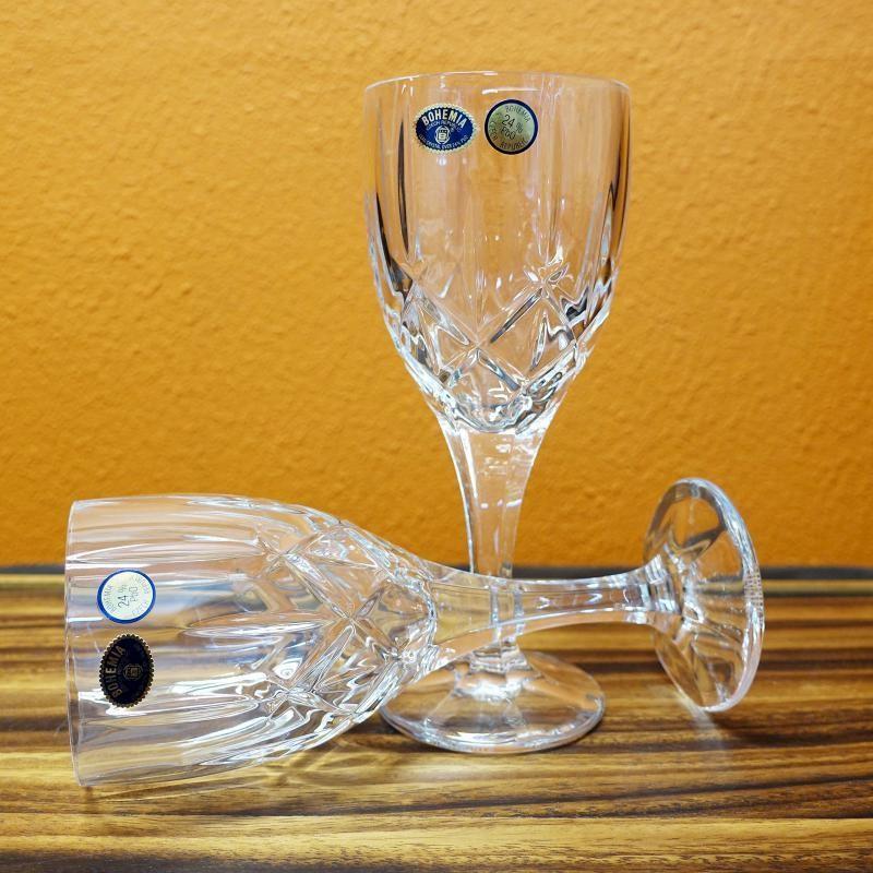 Bohemia Crystal Sheffield Wine Glasses 240ml Set of 2